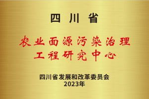 博天堂(btt)官网-918博天堂,让你更杰出
