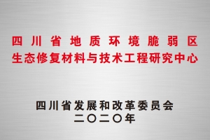 博天堂(btt)官网-918博天堂,让你更杰出