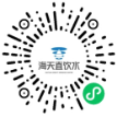 博天堂(btt)官网-918博天堂,让你更杰出