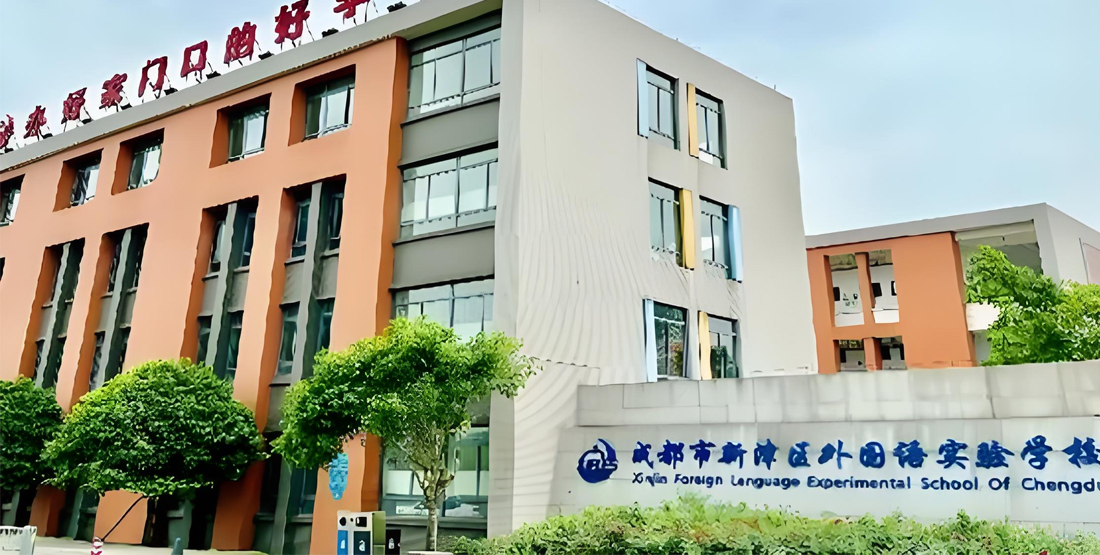 博天堂(btt)官网-918博天堂,让你更杰出