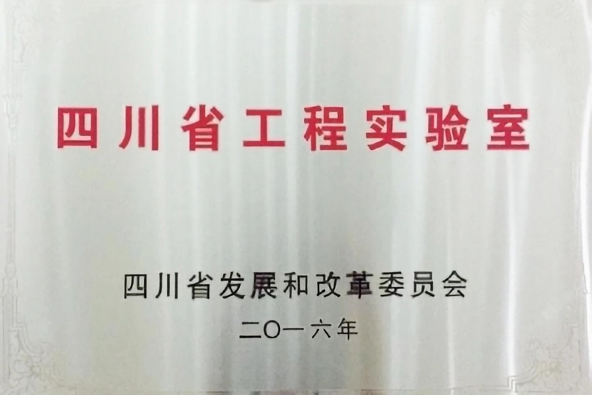 博天堂(btt)官网-918博天堂,让你更杰出