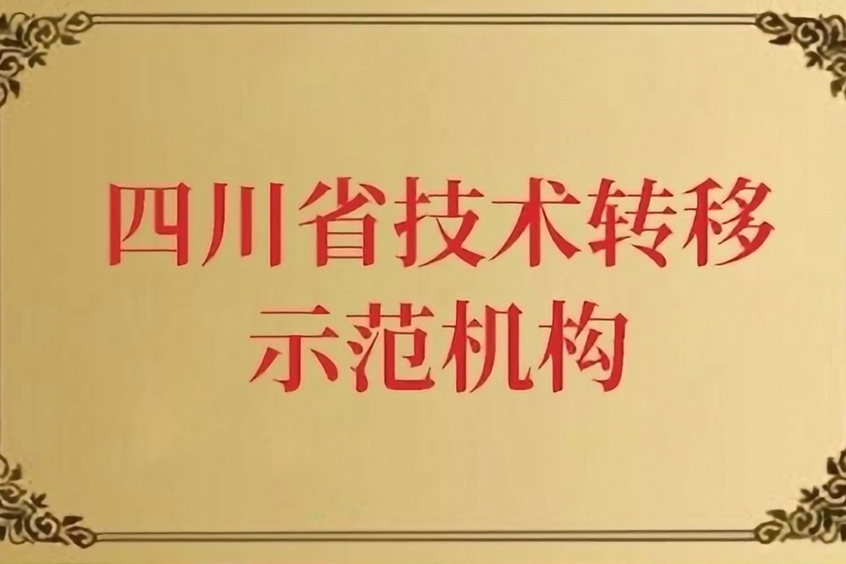 博天堂(btt)官网-918博天堂,让你更杰出