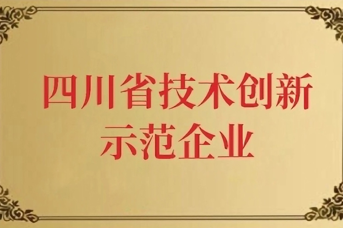 博天堂(btt)官网-918博天堂,让你更杰出