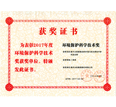 环境；た蒲Ъ际踅