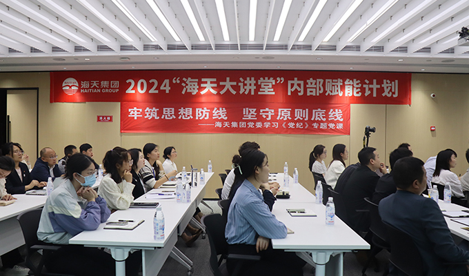 博天堂(btt)官网-918博天堂,让你更杰出