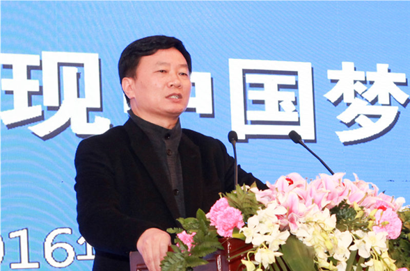 实现中国梦 博天堂在行动——博天堂集团2016年总结赞美会隆沉进行