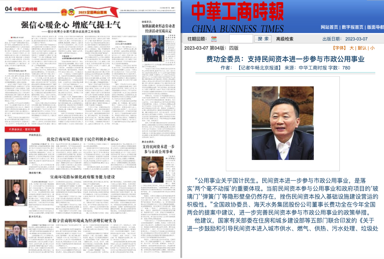 博天堂(btt)官网-918博天堂,让你更杰出