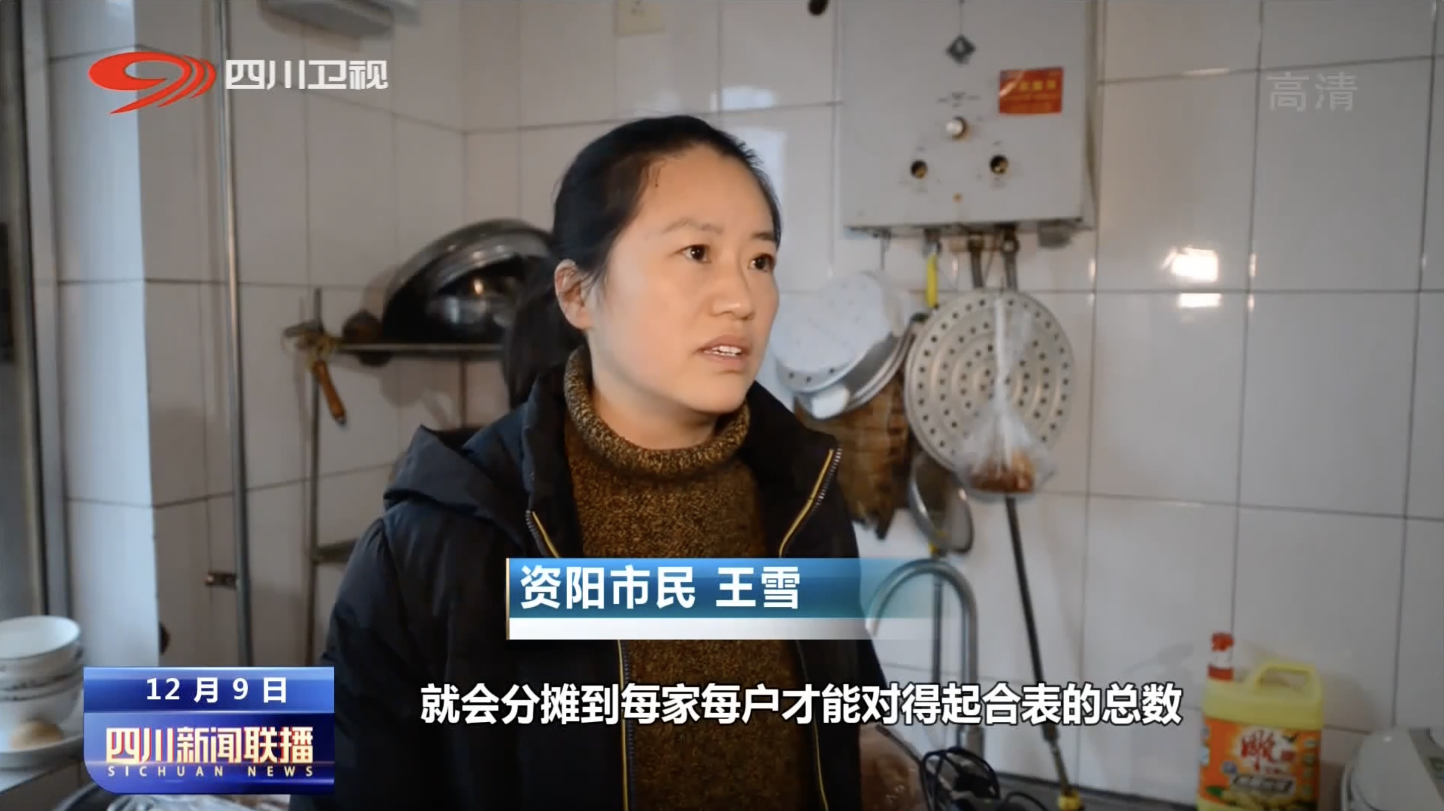 博天堂(btt)官网-918博天堂,让你更杰出