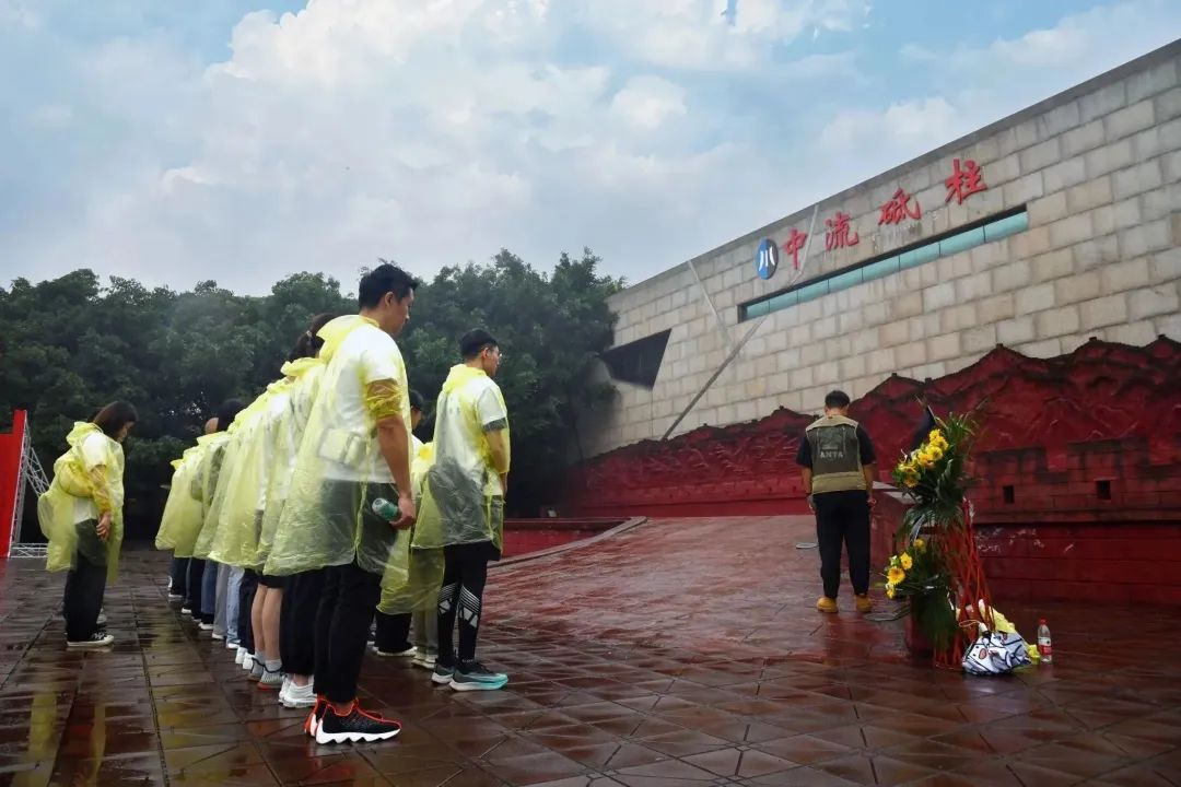 博天堂(btt)官网-918博天堂,让你更杰出