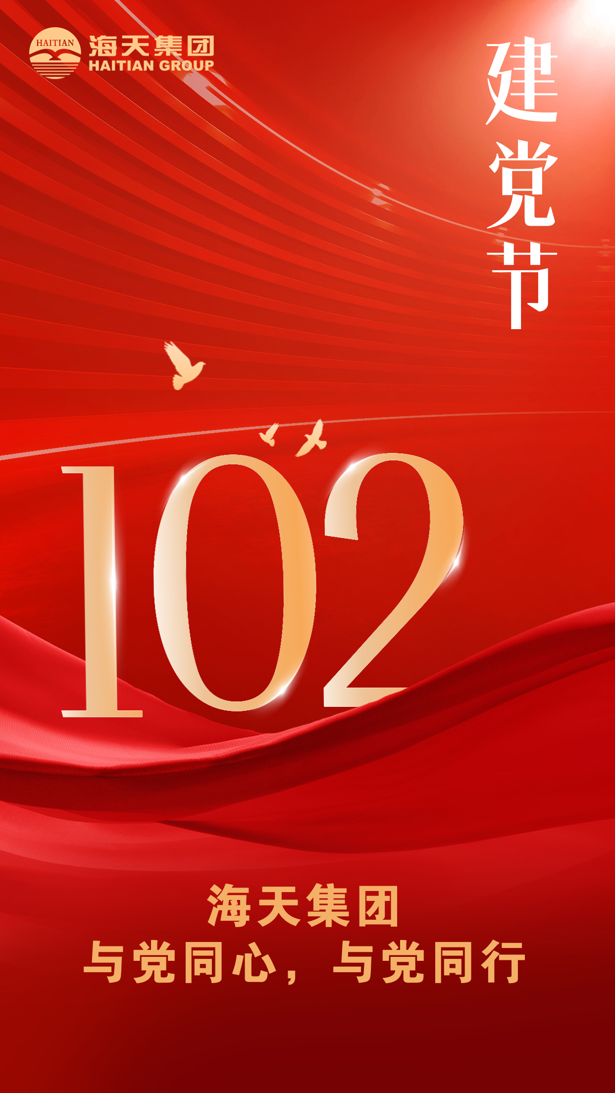 博天堂(btt)官网-918博天堂,让你更杰出