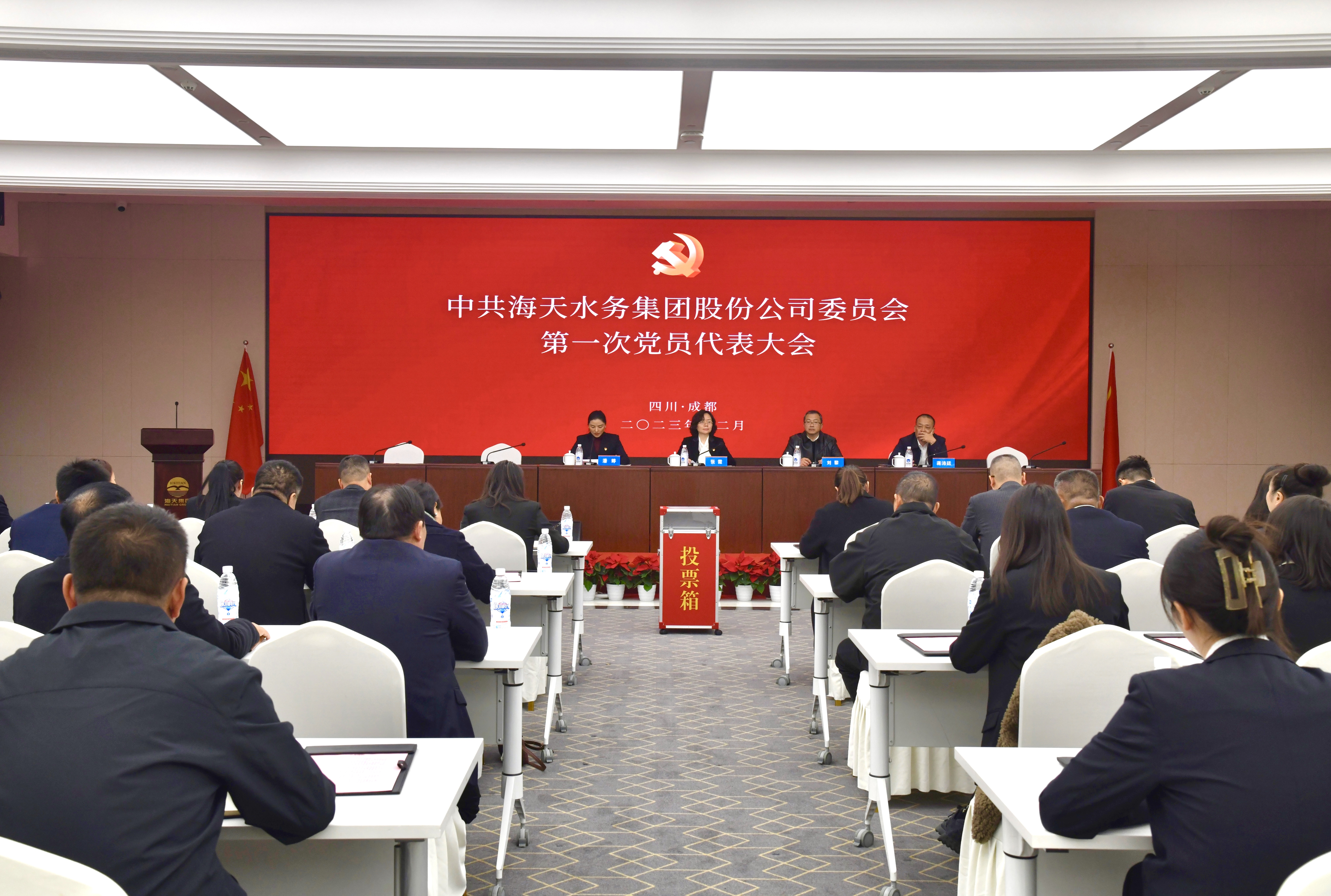 博天堂(btt)官网-918博天堂,让你更杰出