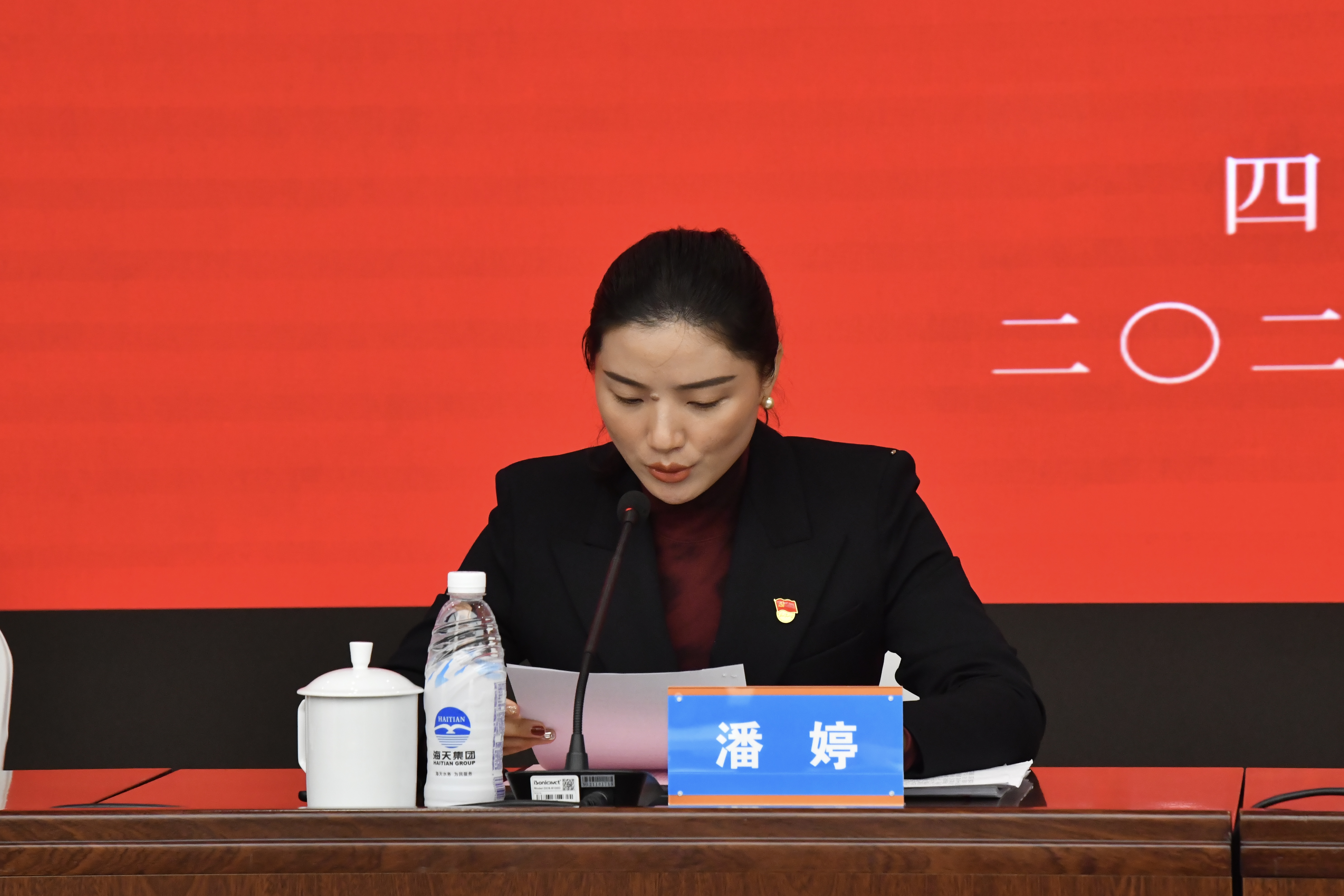 博天堂(btt)官网-918博天堂,让你更杰出