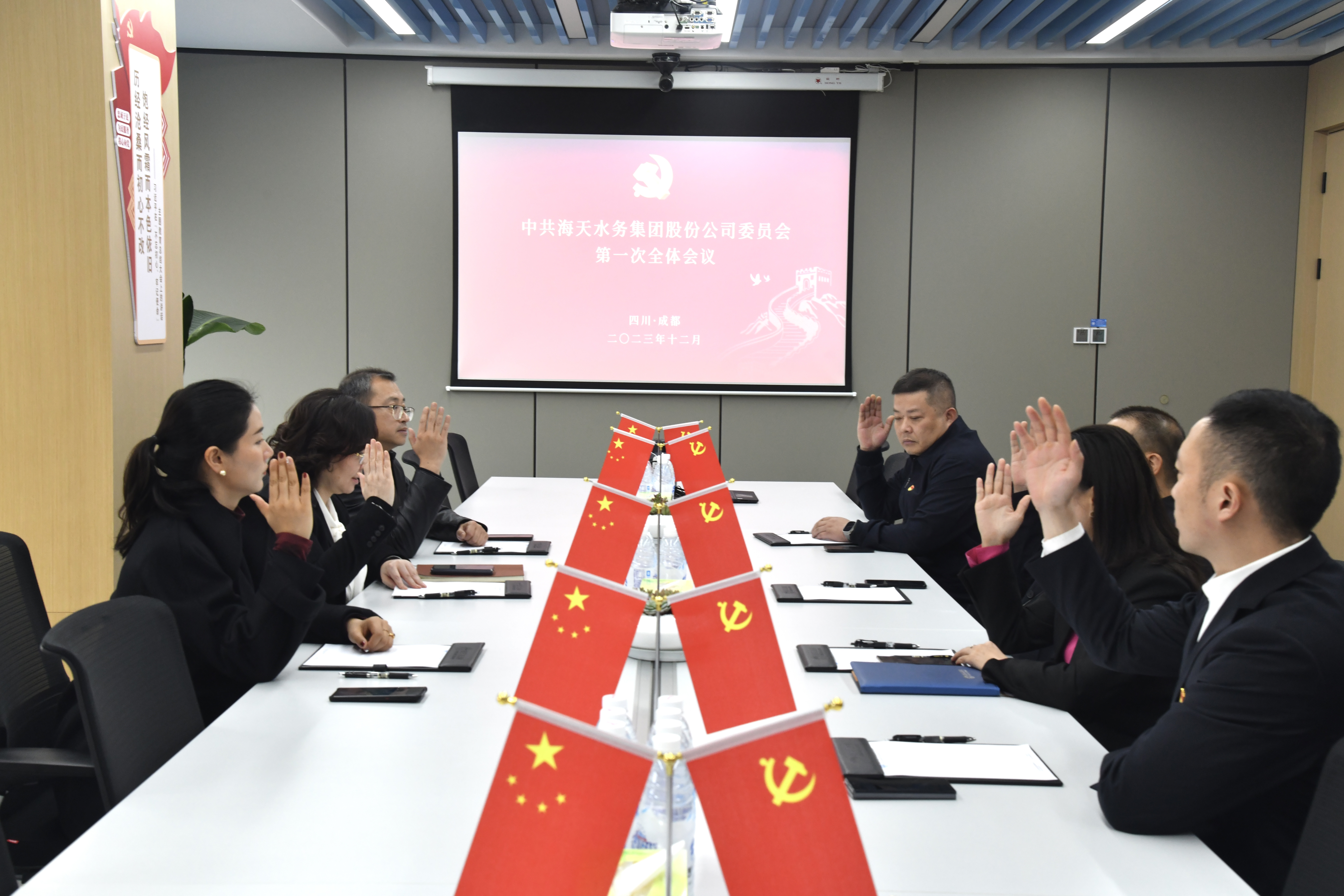 博天堂(btt)官网-918博天堂,让你更杰出