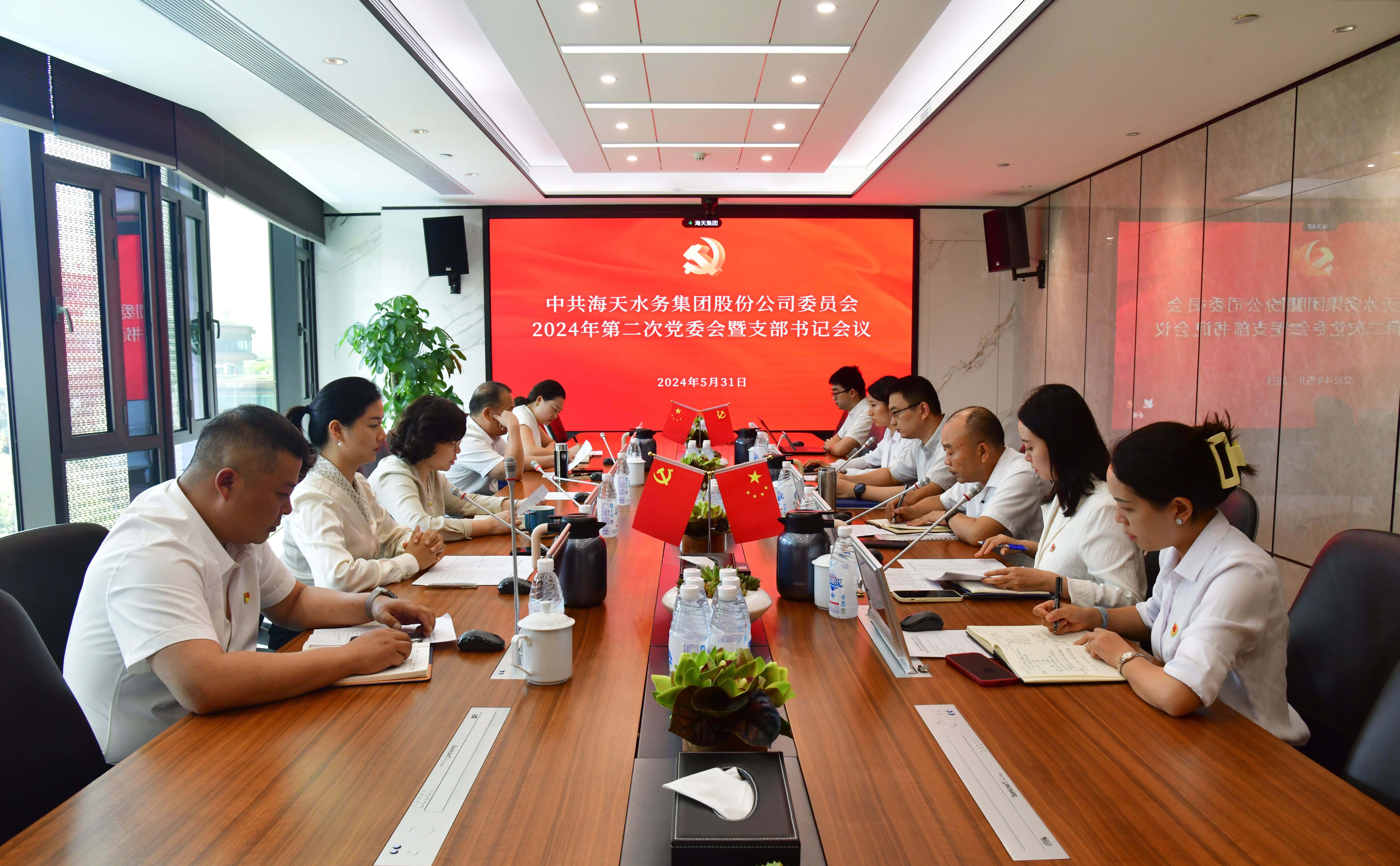 博天堂(btt)官网-918博天堂,让你更杰出