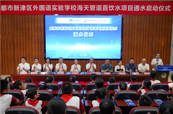 博天堂(btt)官网-918博天堂,让你更杰出