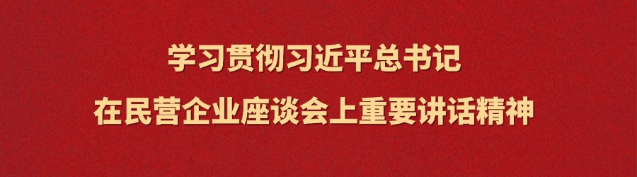博天堂(btt)官网-918博天堂,让你更杰出