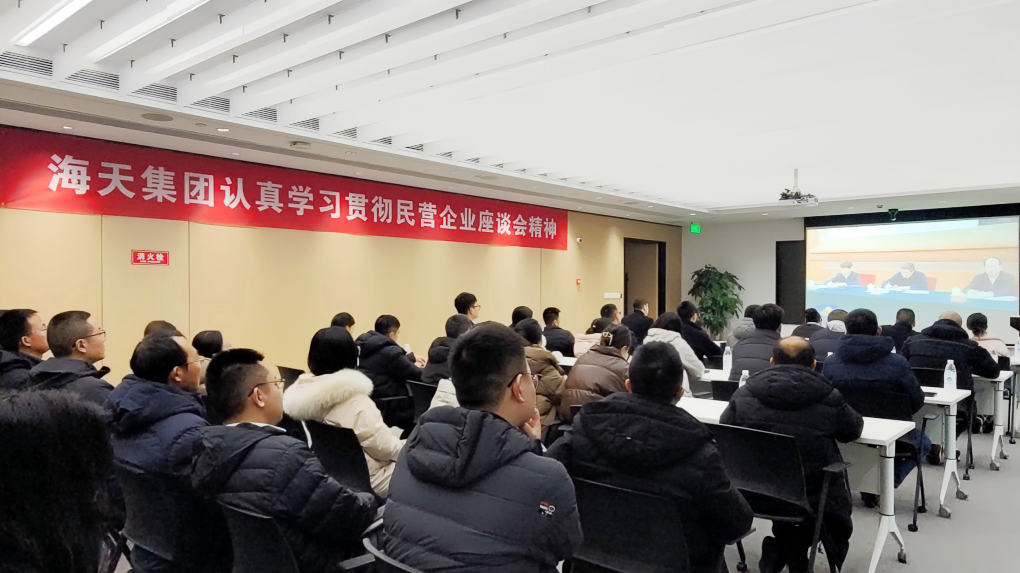 博天堂(btt)官网-918博天堂,让你更杰出