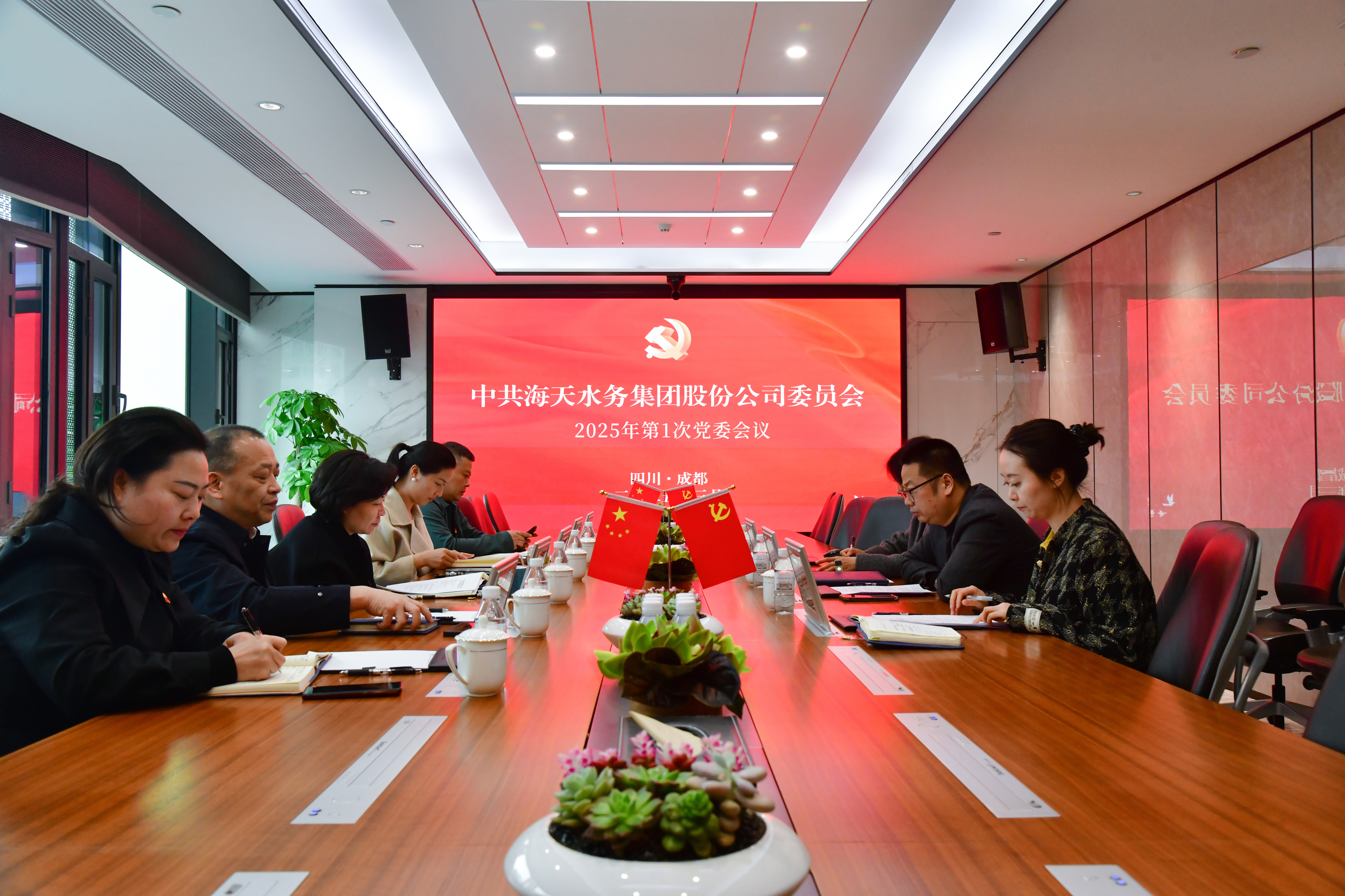博天堂(btt)官网-918博天堂,让你更杰出