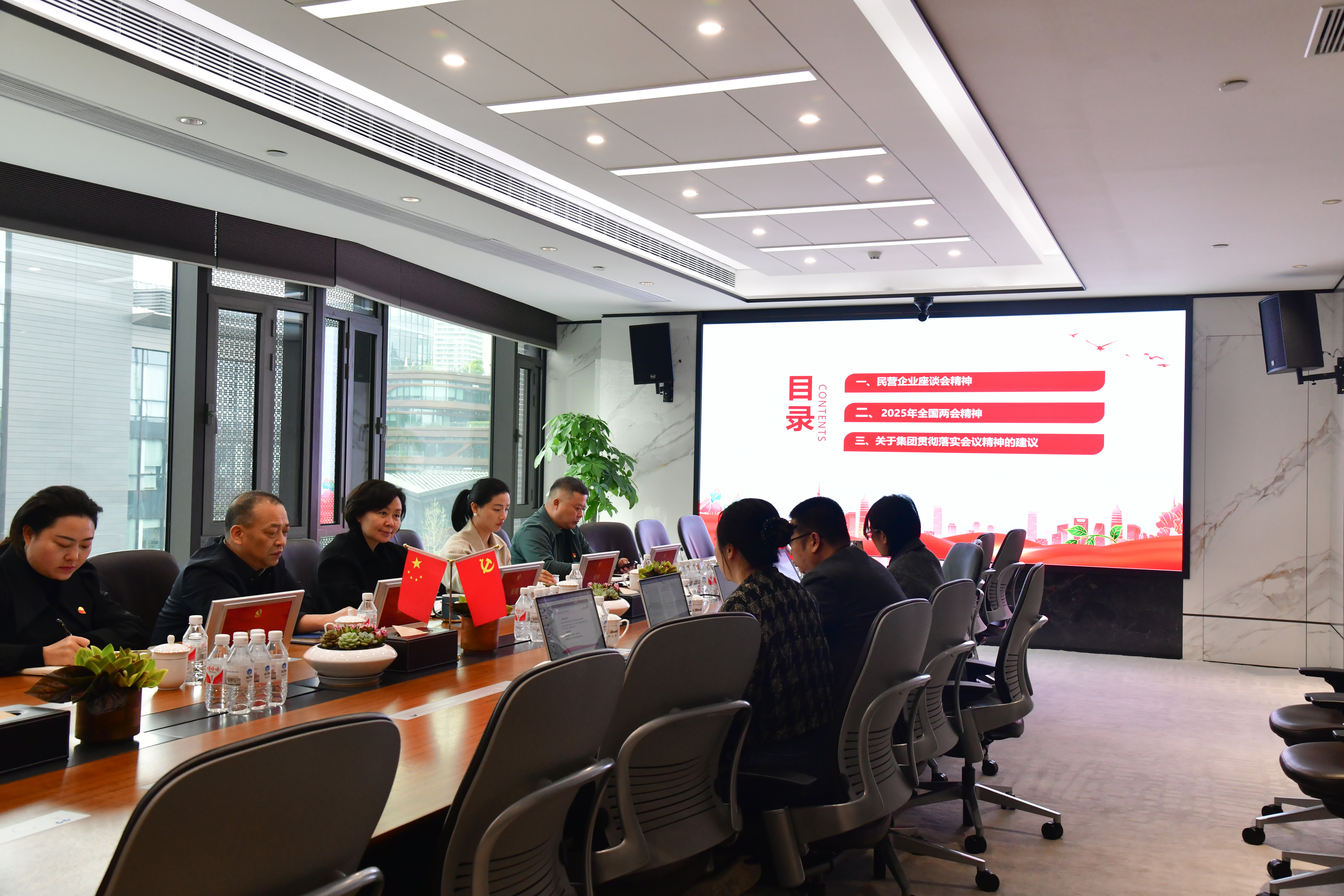 博天堂(btt)官网-918博天堂,让你更杰出