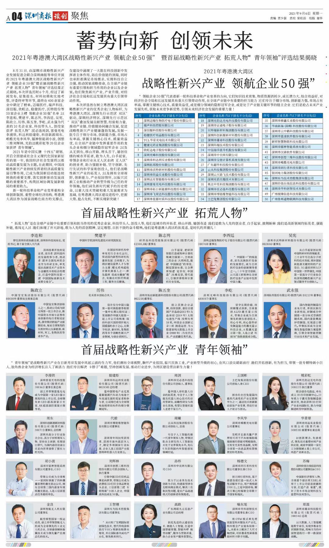 AG�콢����(�й�)�ٷ���վ