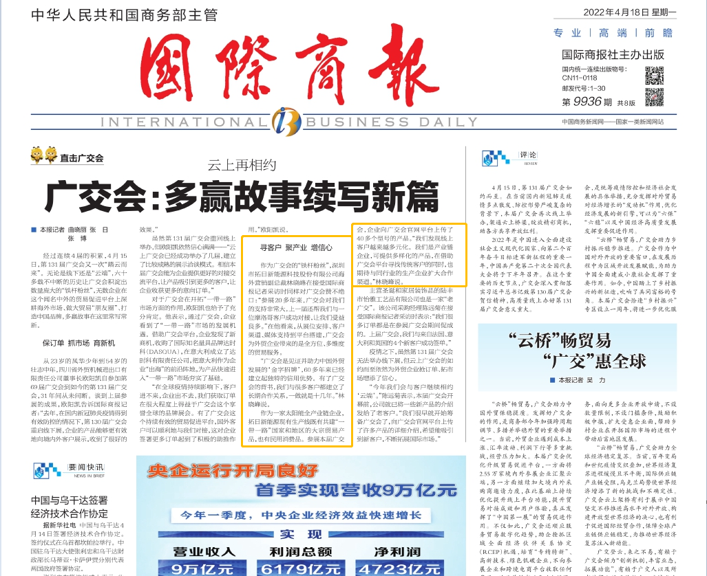 AG�콢����(�й�)�ٷ���վ